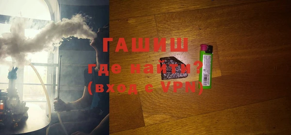 PSILOCYBIN Остров