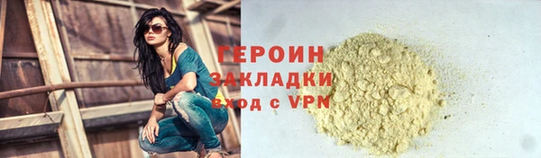 PSILOCYBIN Остров