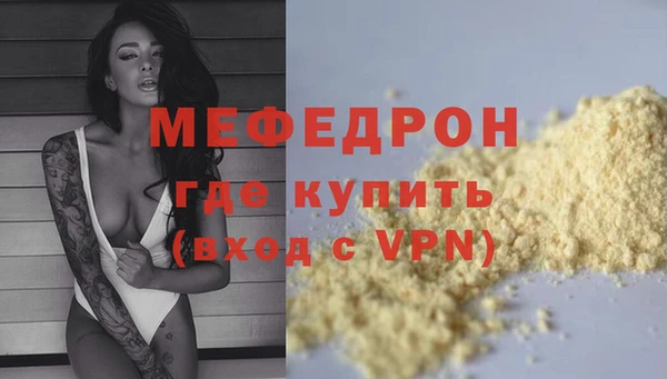 PSILOCYBIN Остров