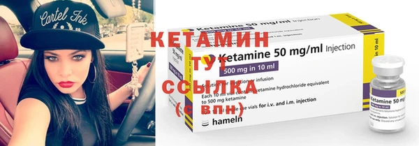 гашиш Абдулино