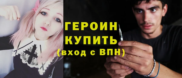 стаф Осташков