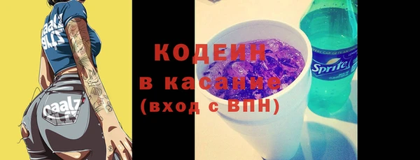 скорость mdpv Абинск