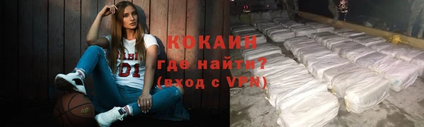 гашиш Абдулино