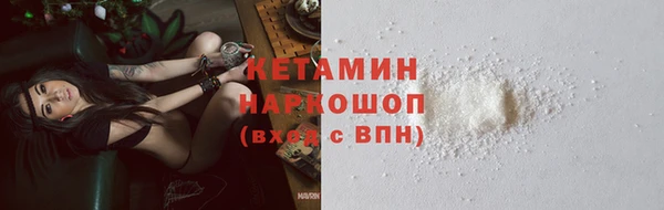 PSILOCYBIN Остров
