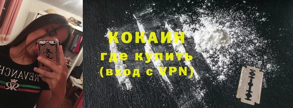 гашиш Абдулино