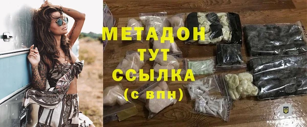 PSILOCYBIN Остров