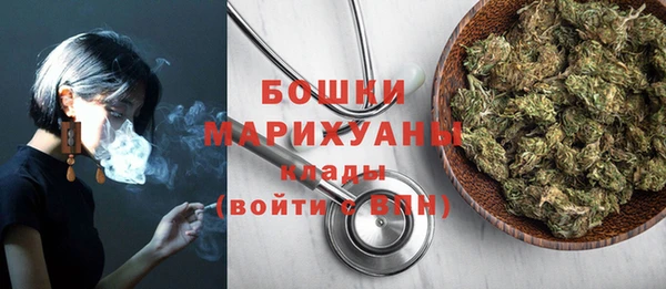 гашиш Абдулино