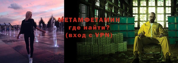 гашиш Абдулино