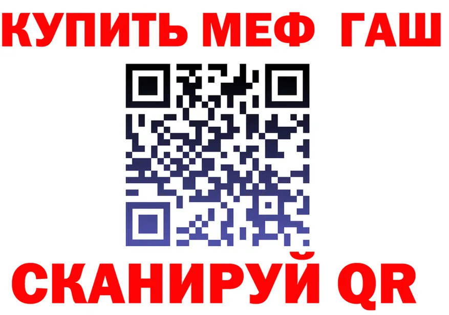 МЕТАДОН VHQ зеркало shop OMG Фокино