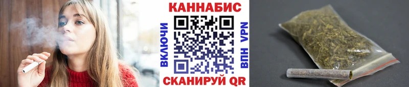 даркнет клад  где купить наркоту  Фокино  Бошки Шишки семена 